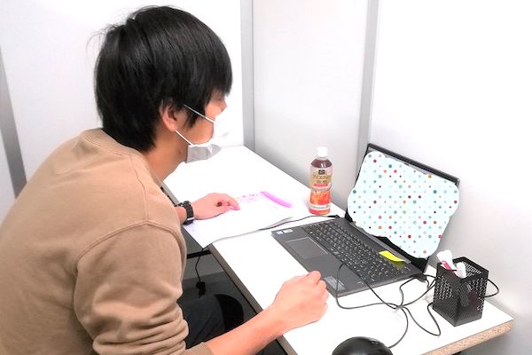 発達障害(LD・ADHD・自閉症スペクトラム)・グレーゾーンの学習指導・オンライン指導